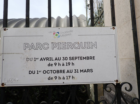 Parc Pierquin-沙勒维尔梅济耶尔必去景点