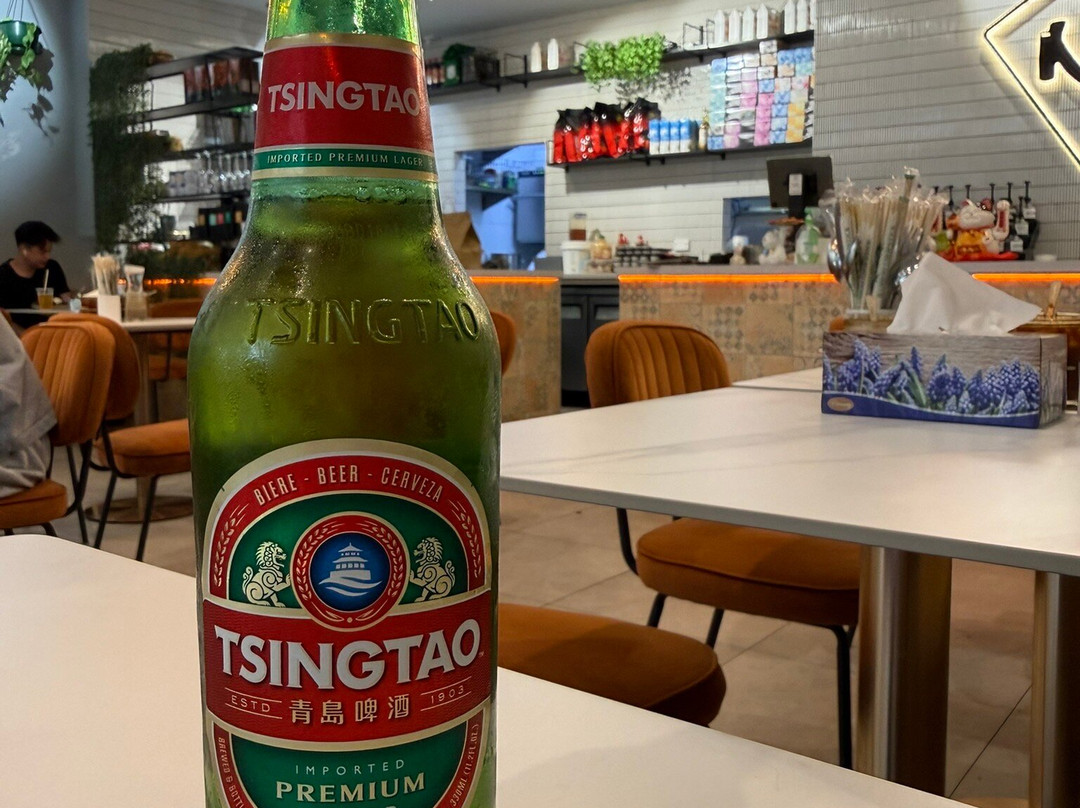 Nem Kitchen Mascot主图