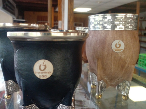 Paseo del Mate-San Jose必去景点