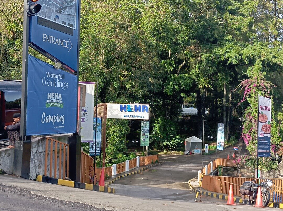 Holidays Tour And Travel Puncak-Bogor Destination Indonesia-茂物必去景点