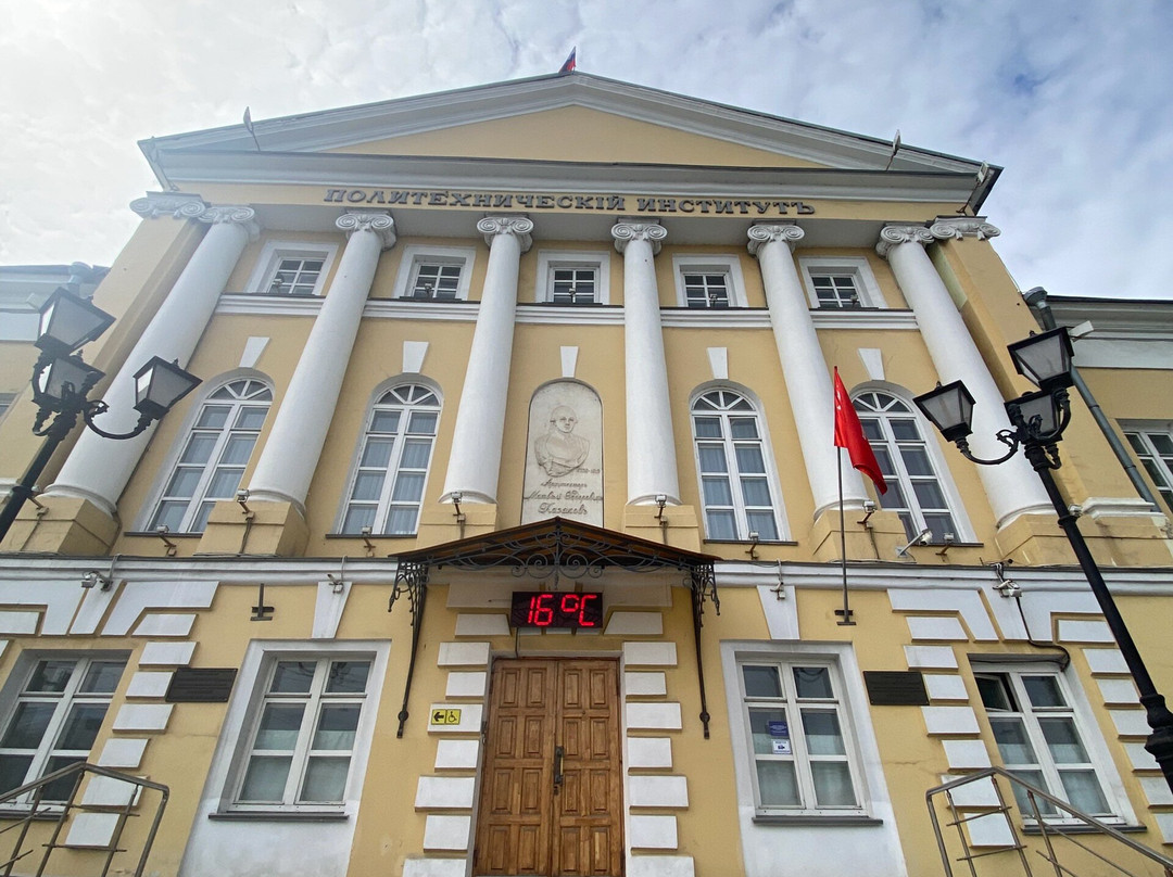 Former Gymnasium Building-Ryazan必去景点