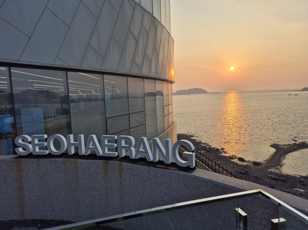 Seohaerang Jebu Marine Cable Car