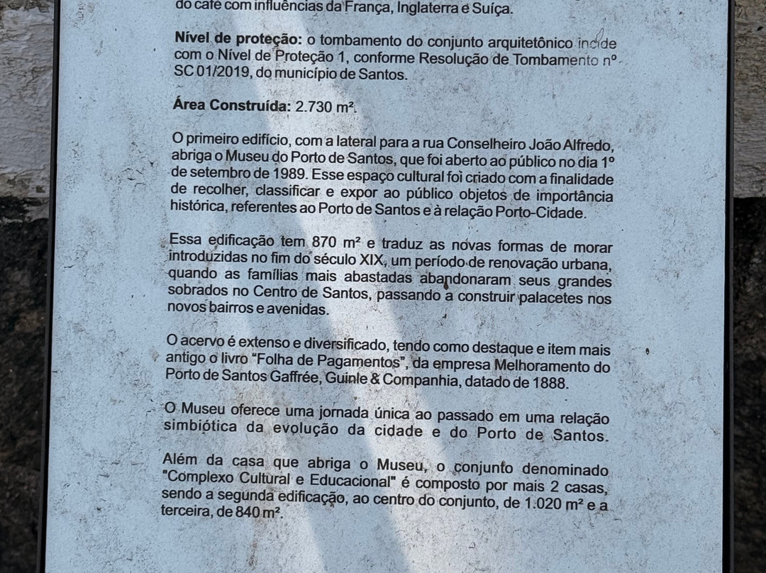 Museu Do Porto De Santos-桑托斯必去景点