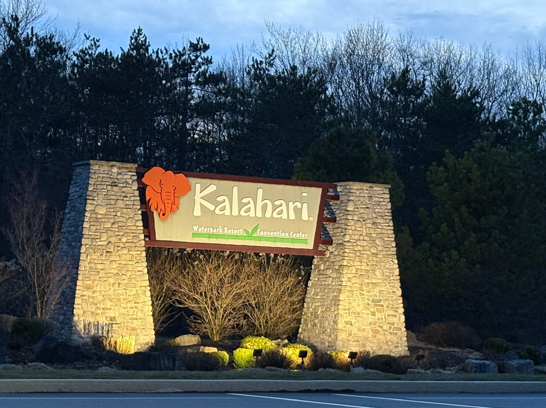 Kalahari Resorts and Conventions主图