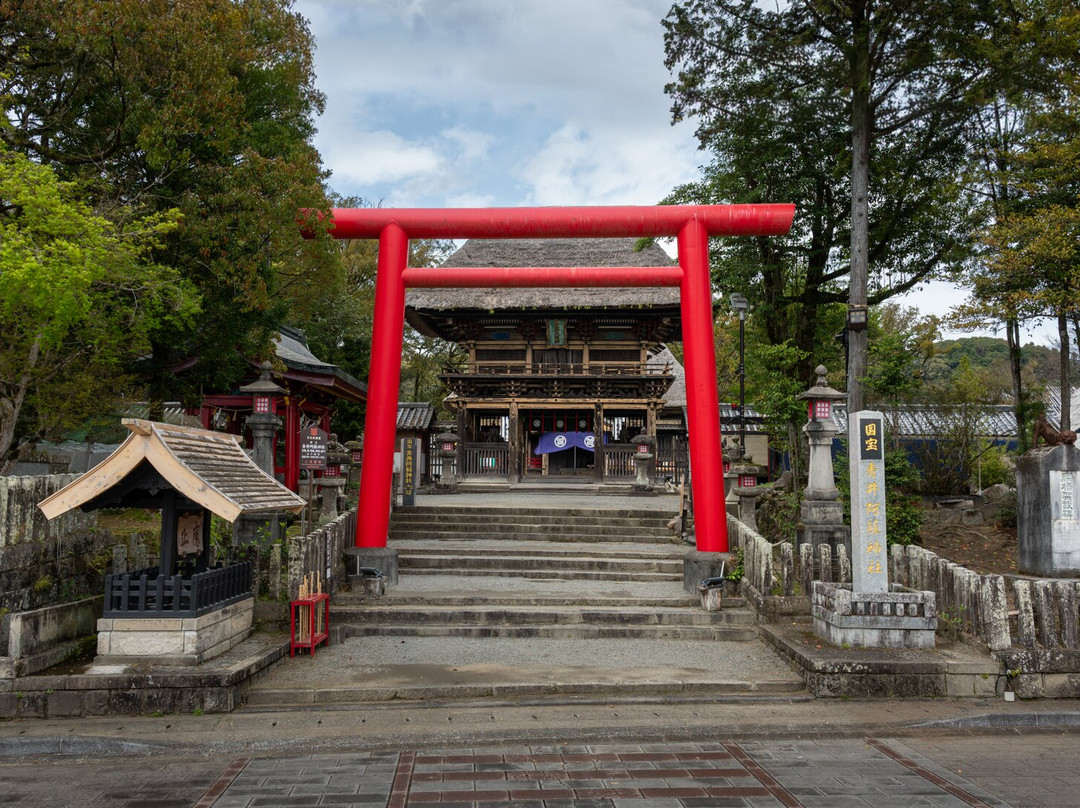 Aoiaso Shrine-人吉市必去景点