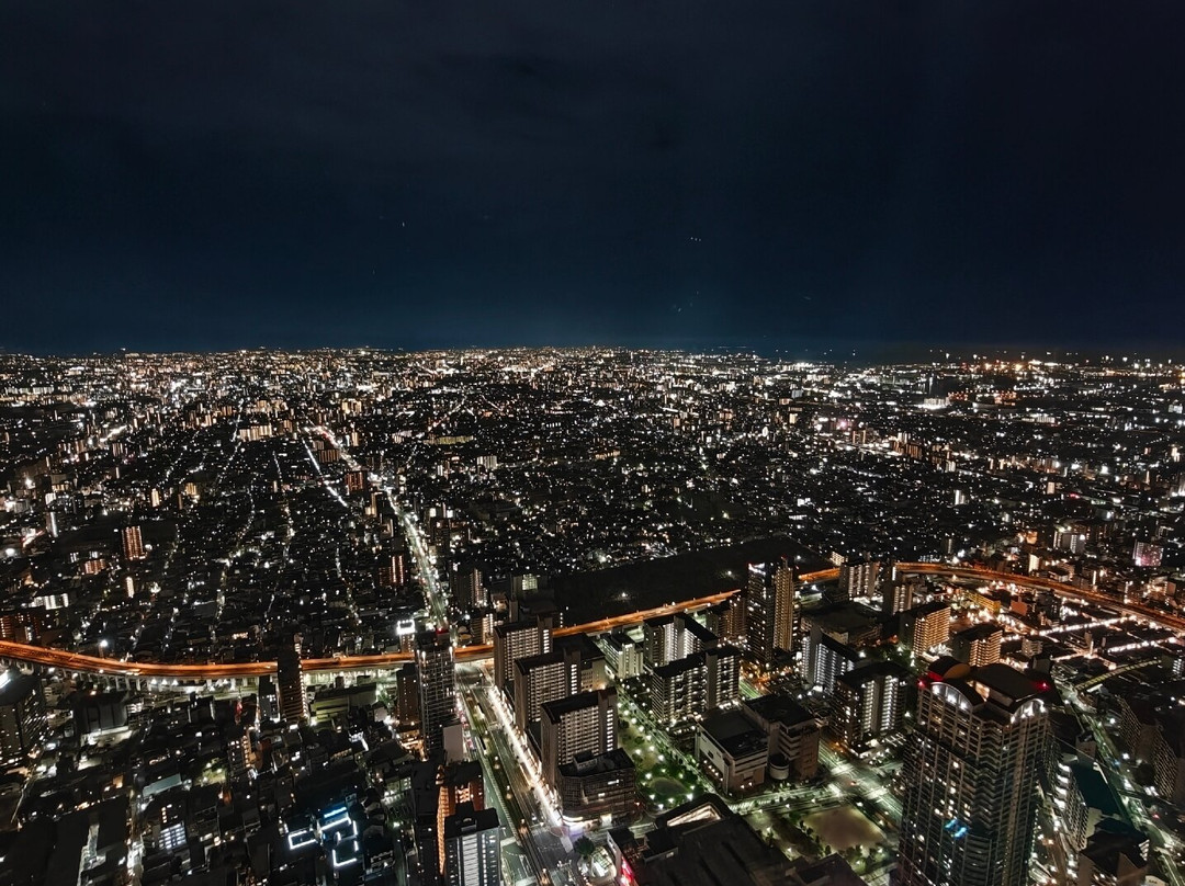 Harukas 300 Observation Deck-大阪市必去景点