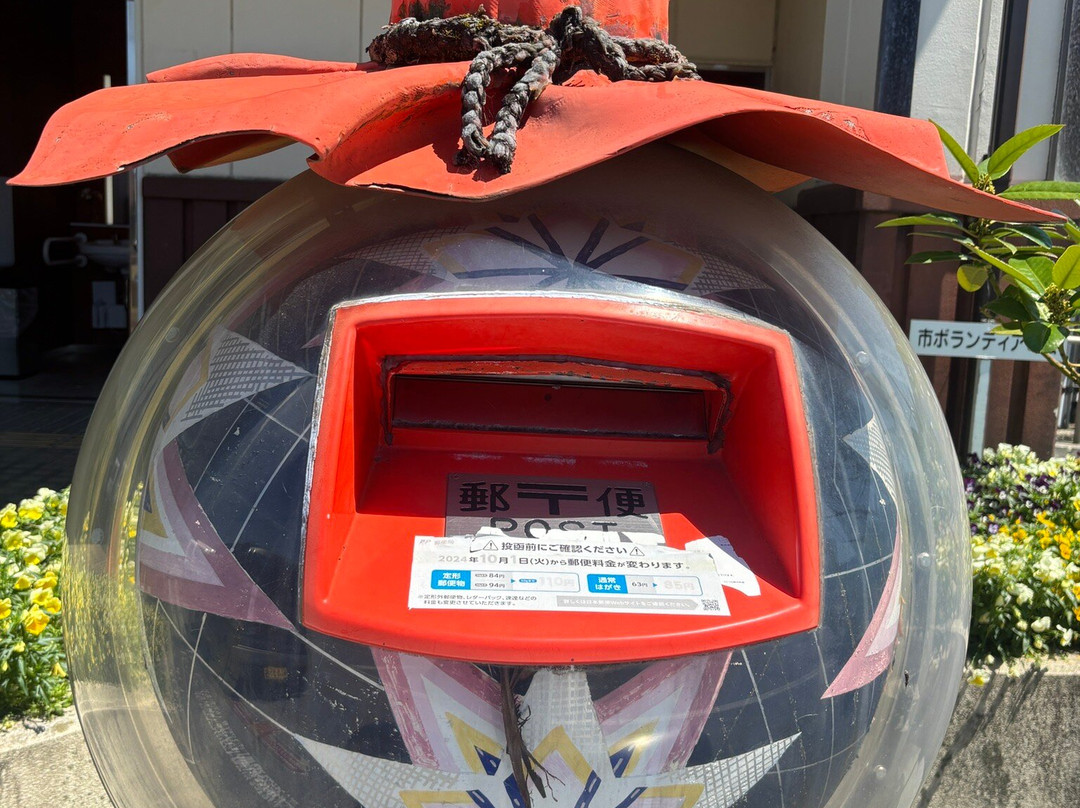 Binzaiku Temari no Mailbox-爱庄町必去景点