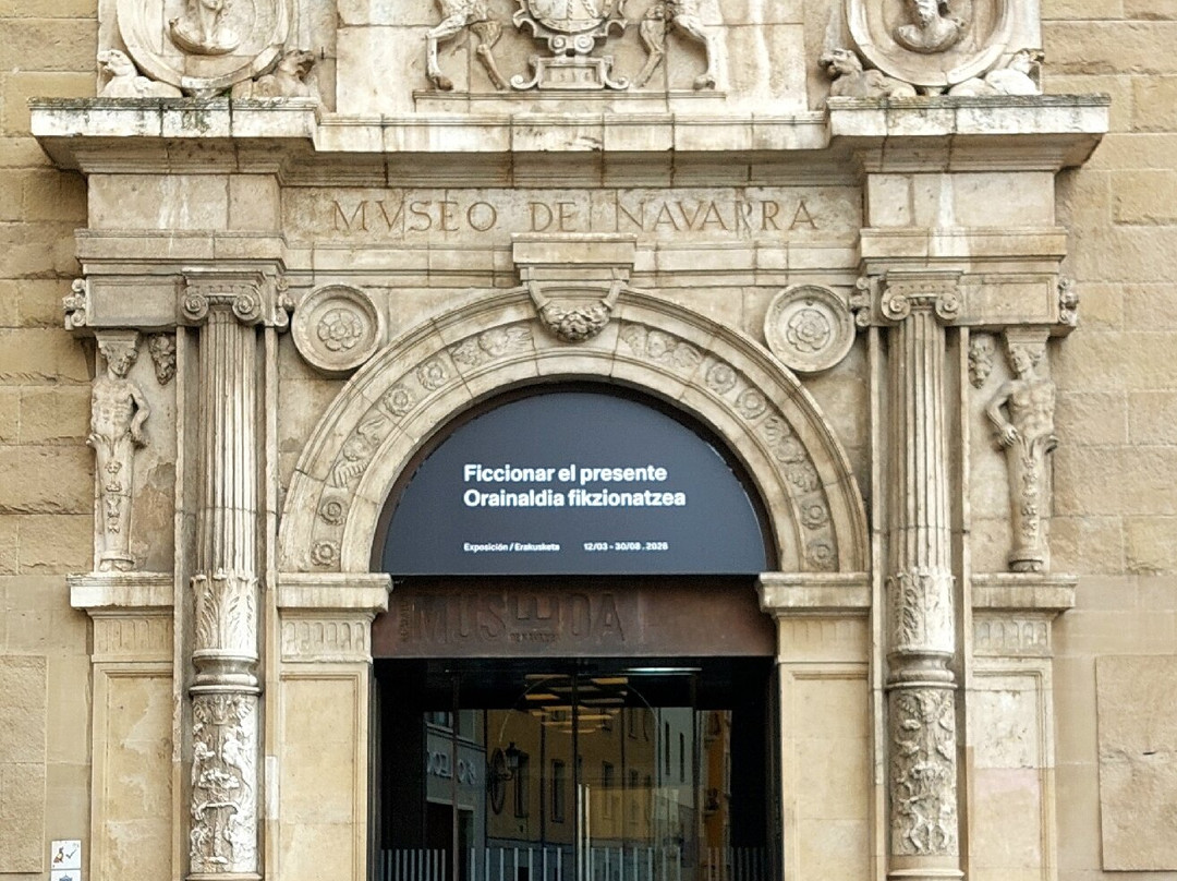Nafarroako Museoa-潘普洛纳必去景点
