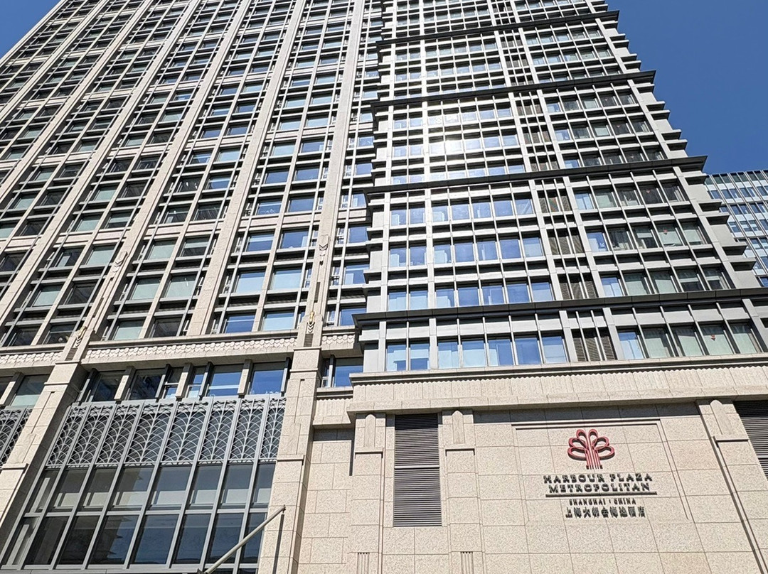 上海大都会海逸酒店主图