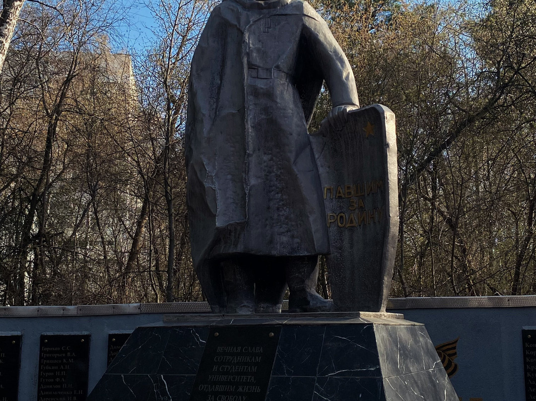 Memorial to Those Who Died For Motherland-托木斯克必去景点