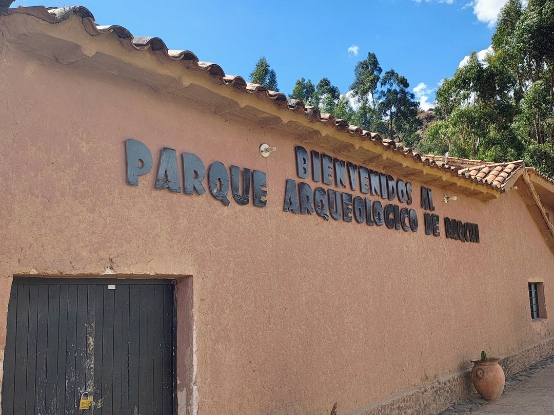 Parque Arqueologico De Raqchi-San Pedro必去景点