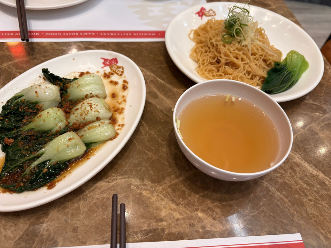 Kam's Roast Bangkok