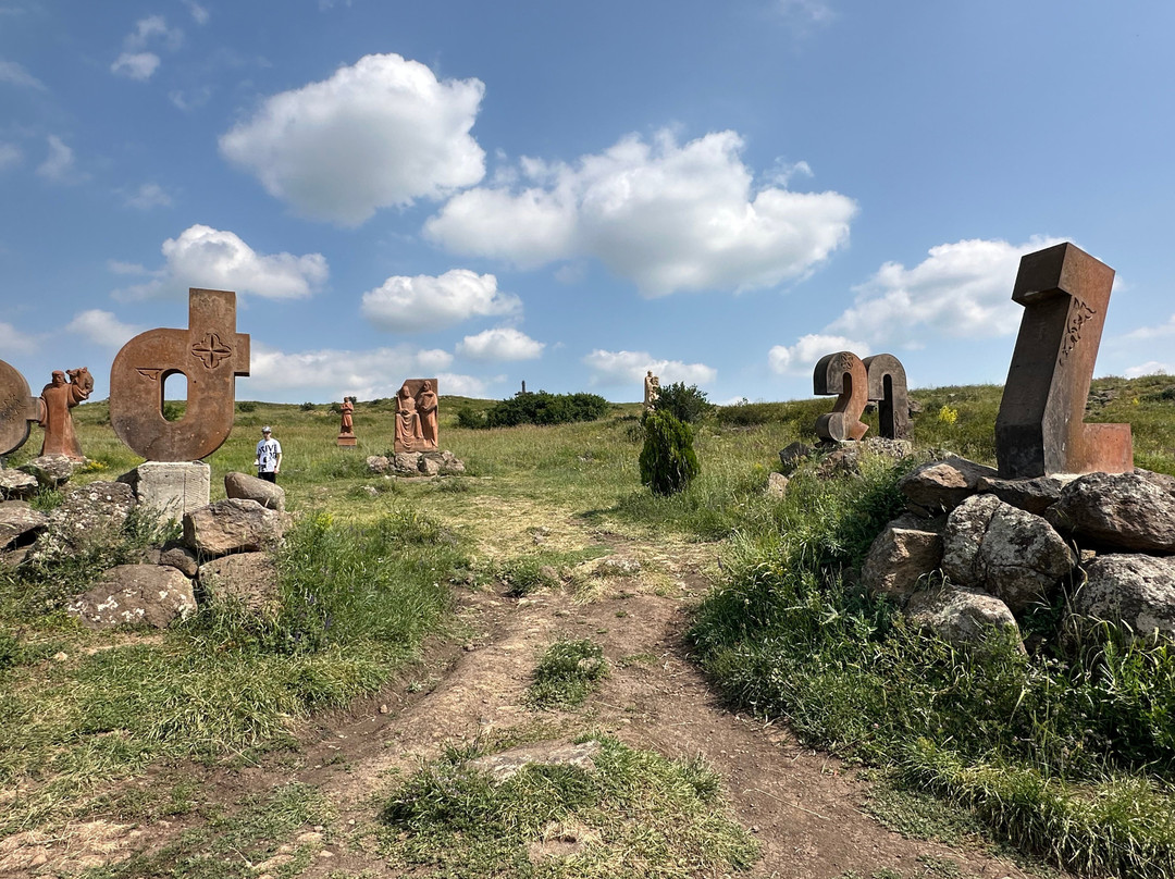 Armenian Alphabet Monument-Artashavan必去景点