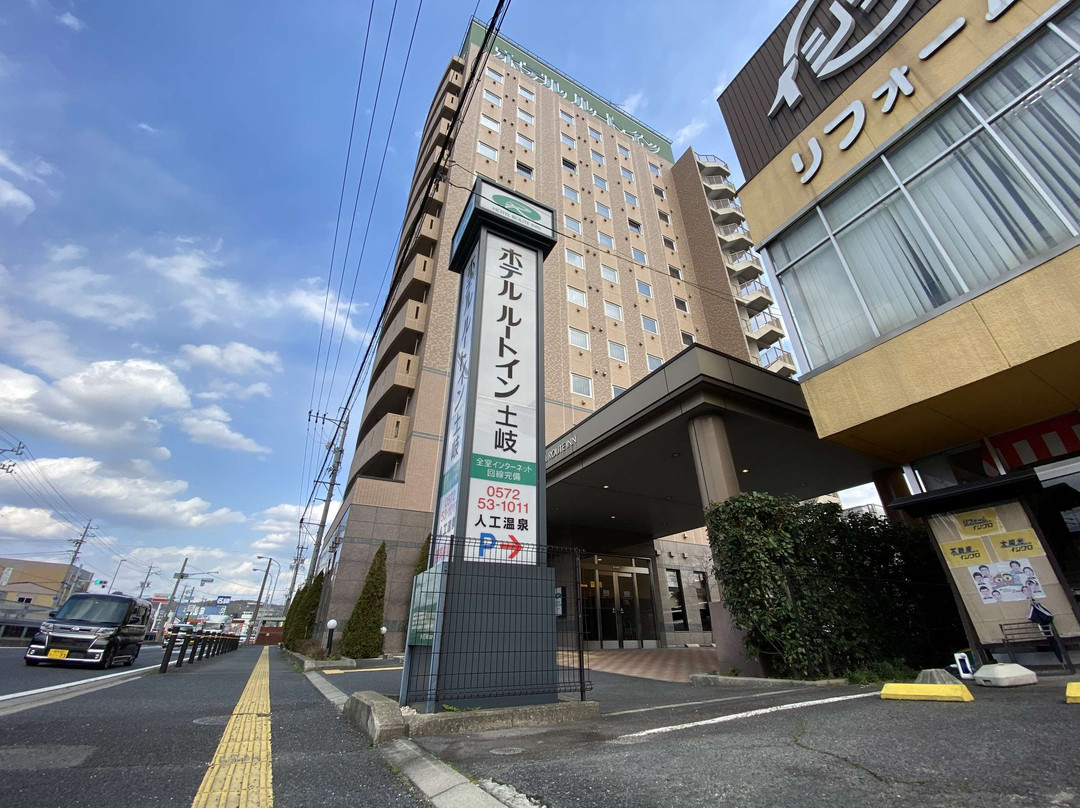 露樱酒店土岐店主图