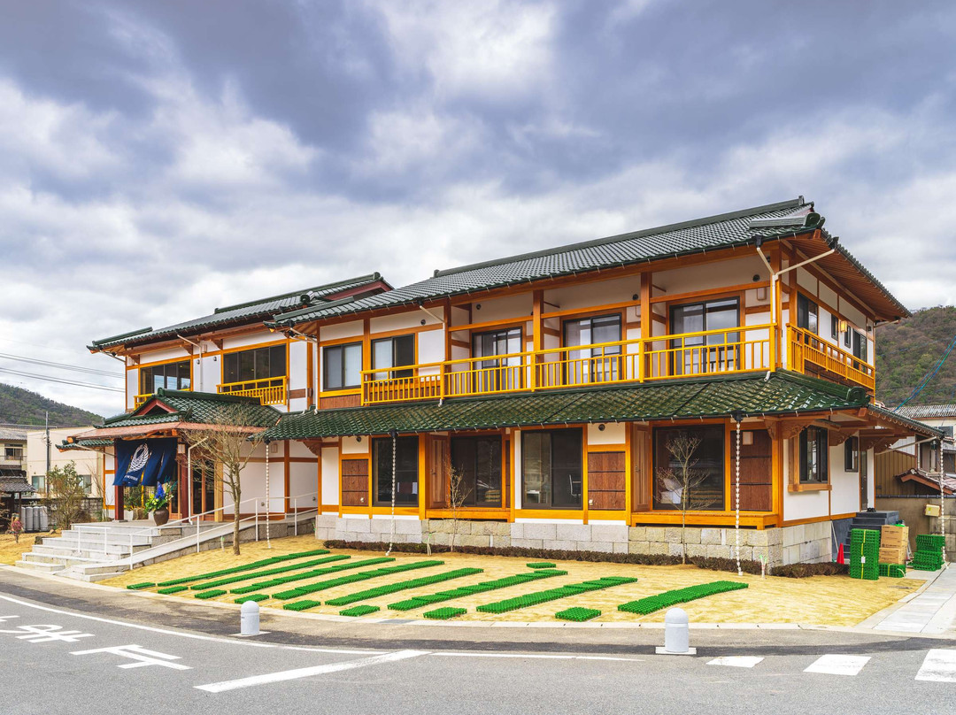 Ibara Denim Hotels Maizururo