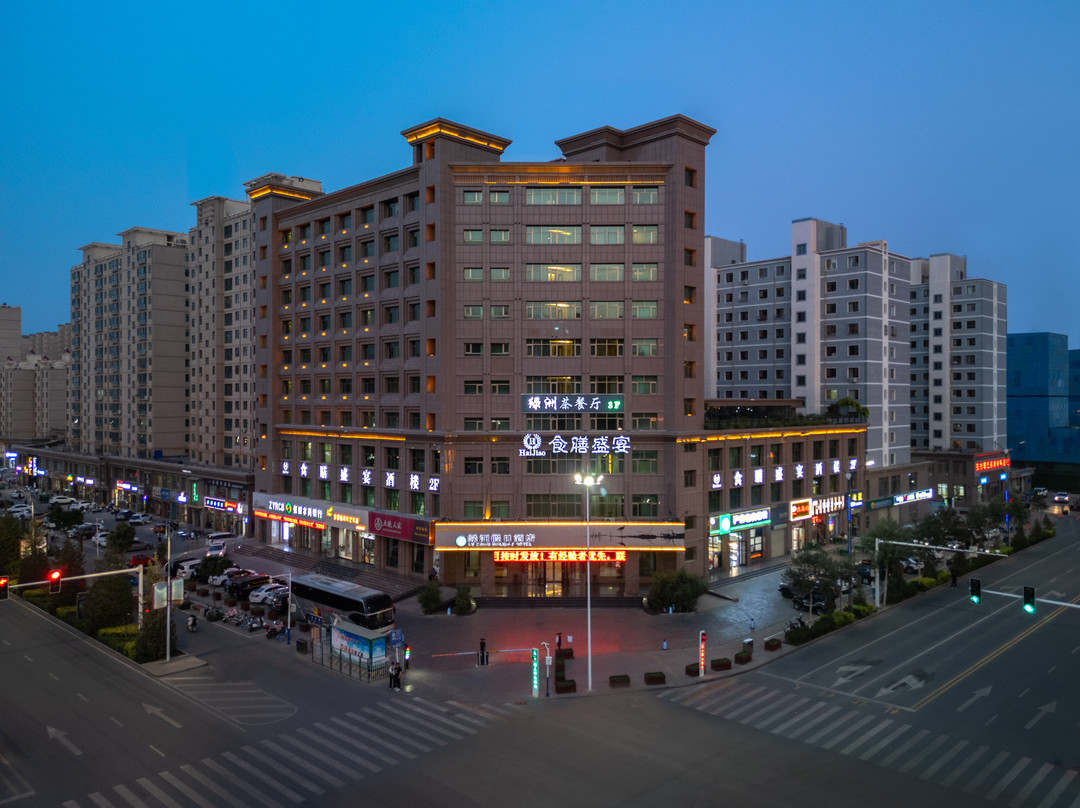 张掖绿洲假日酒店(高铁西站店)主图