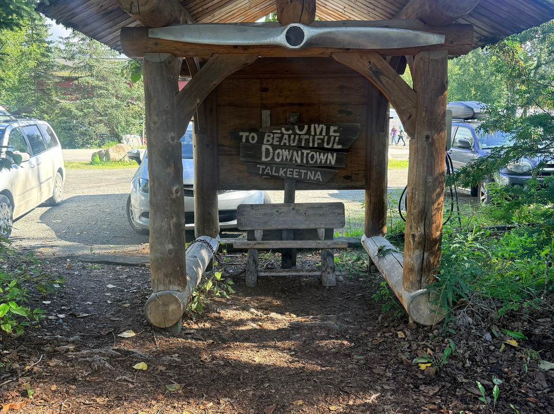 Talkeetna Historical Society Museum-塔尔基特纳必去景点
