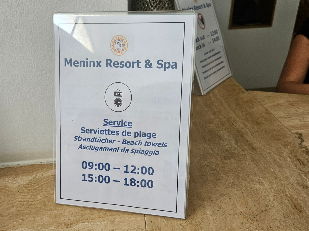 Meninx杰尔巴酒店主图