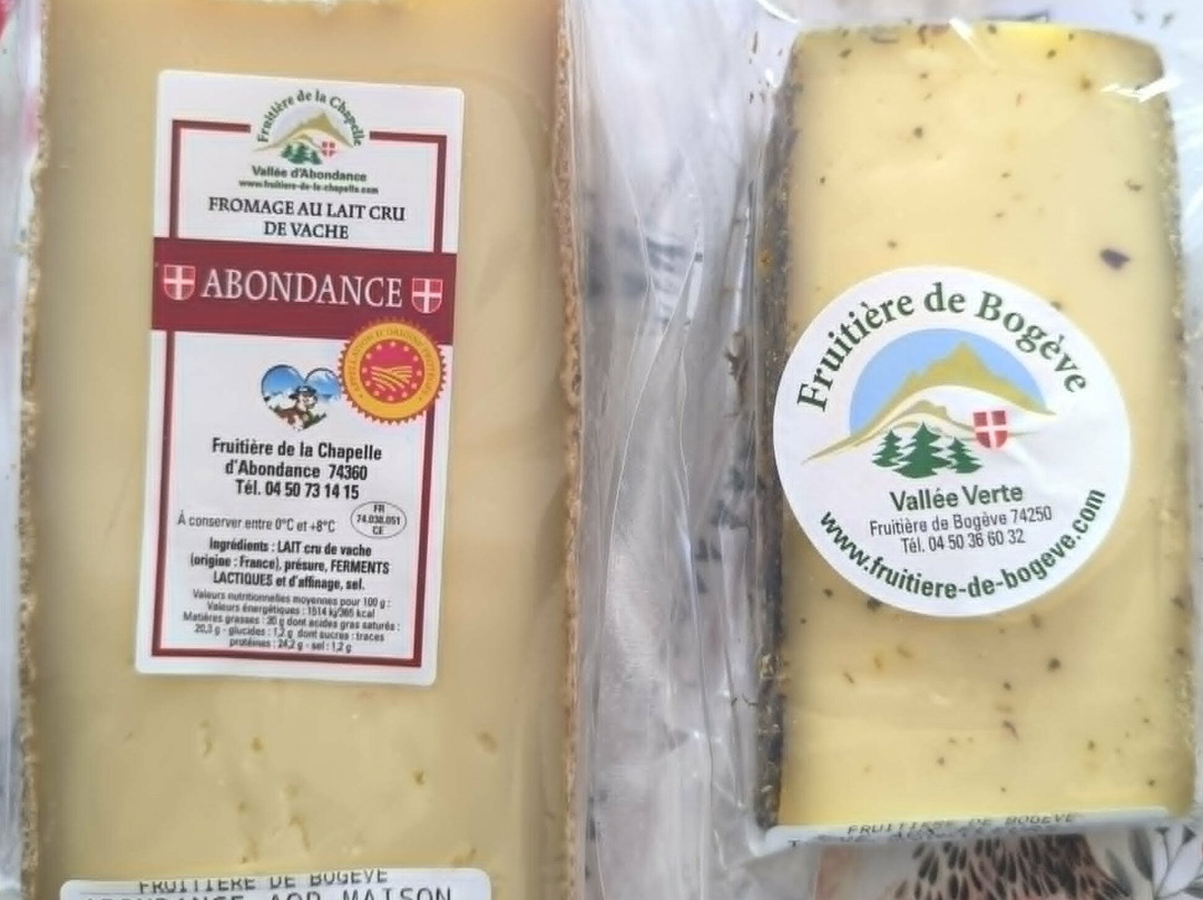 La Fruitière de La Chapelle-d'Abondance-La Chapelle-D'Abondance必去景点