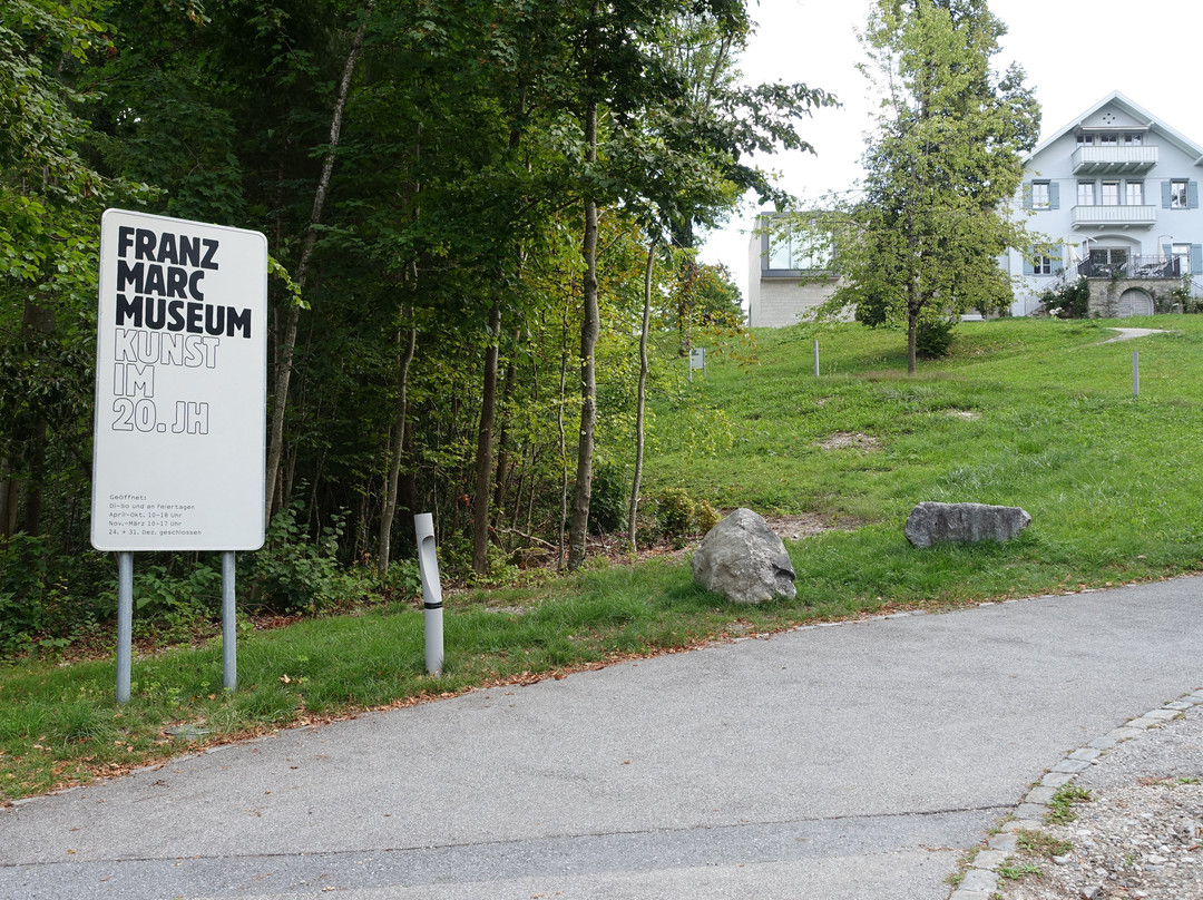Franz Marc Museum-Kochel am See必去景点