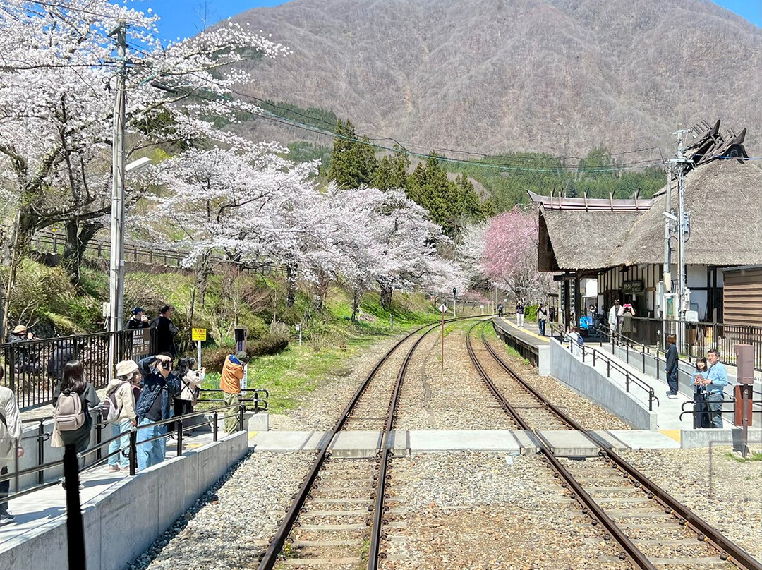 Aizu Railway-会津若松市必去景点