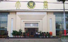 大商浴乐园-客卧