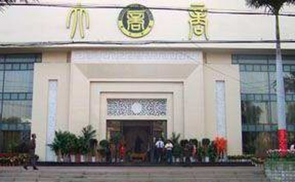 娄烦县酒店住宿-大商浴乐园