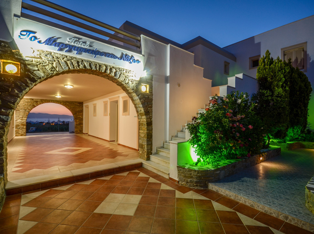 Margaritari Hotel