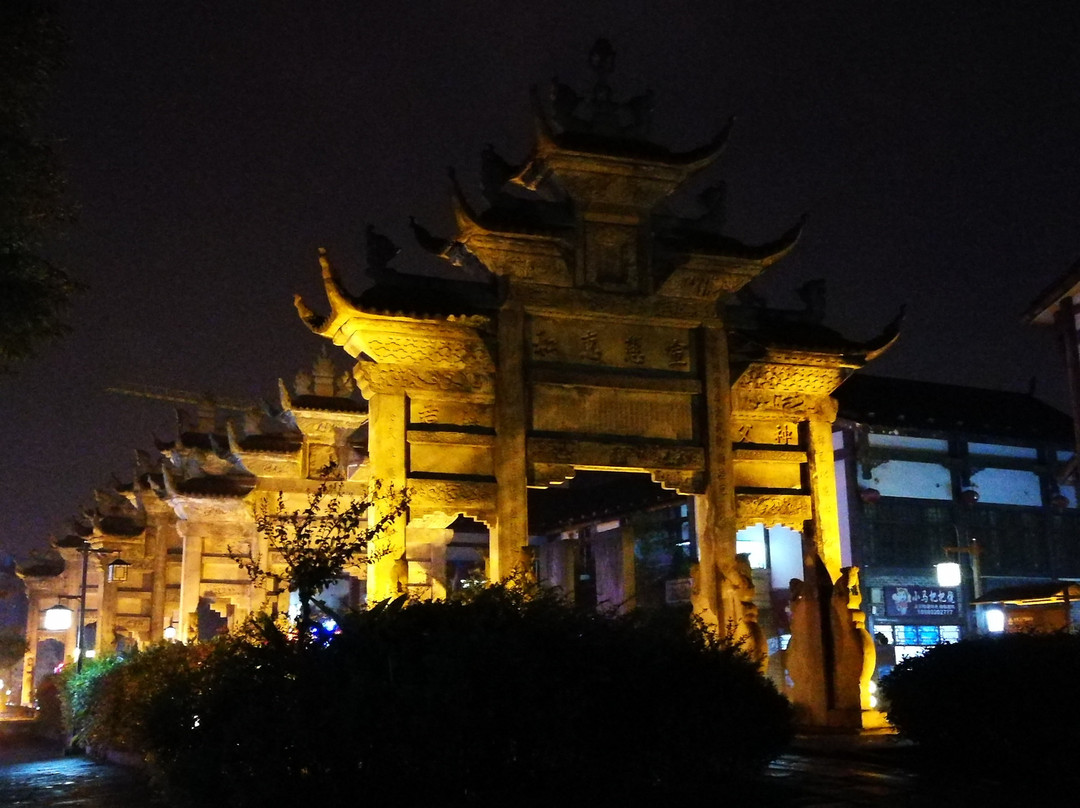 隆昌石牌坊景点图片