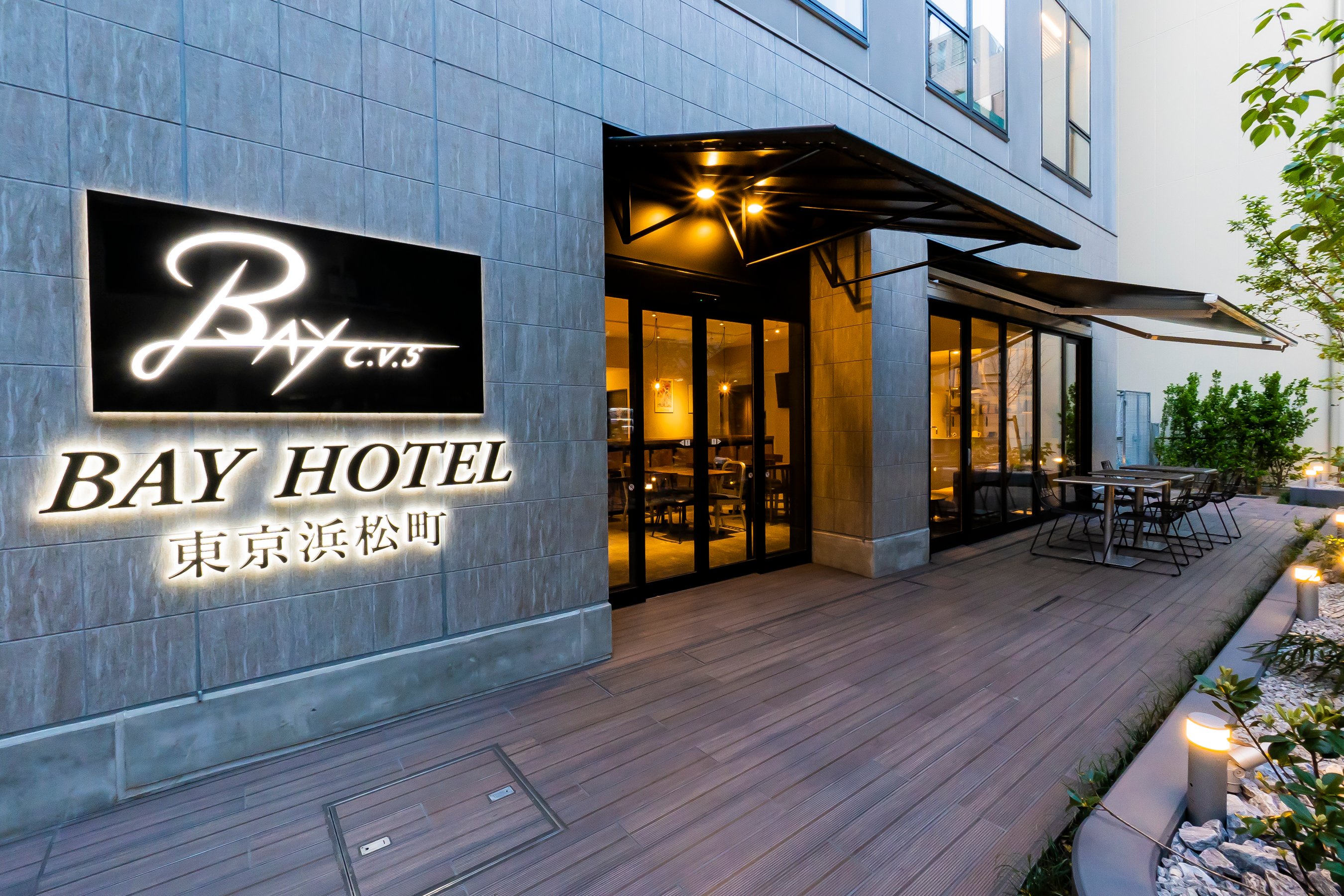 Bay Hotel Tokyo Hamamatsucho-官方