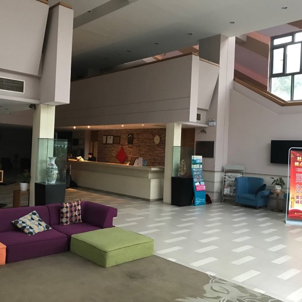 黄山学而会议中心酒店-浴室