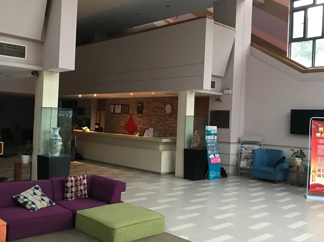 黄山学而会议中心酒店主图