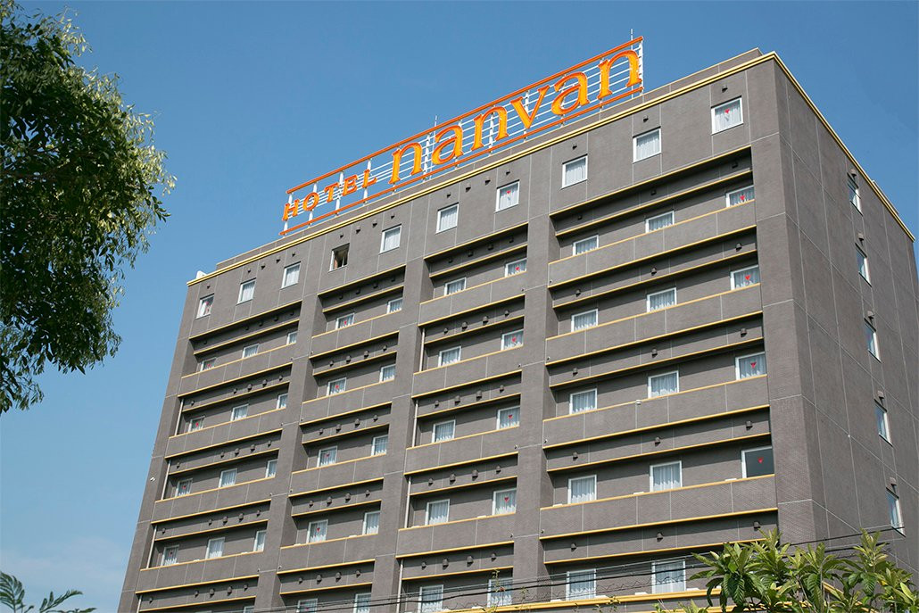 湖西市酒店住宿-Hotel Nanvan Hamanako