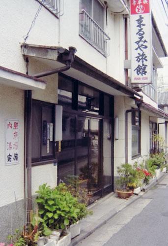 Kamegawa Onsen Marumiya Ryokan-官方