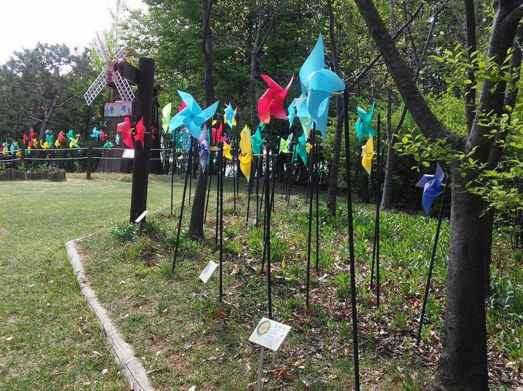 Sungnam Botanical Garden