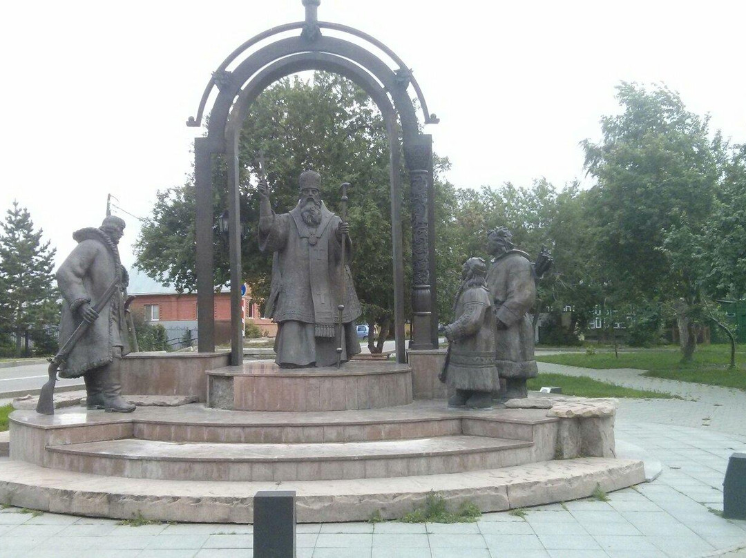 Monument to Metropolitan Filofey Leshchinskiy