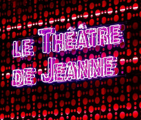 Théâtre de Jeanne-南特必去景点