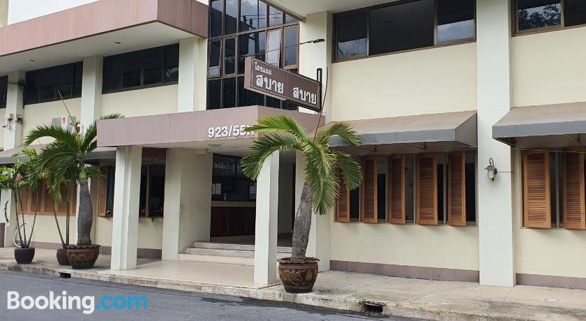 Sabai Sabai Apartment