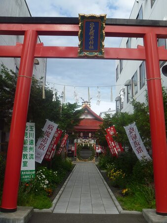 Kitami Inari Shrine-北见市必去景点