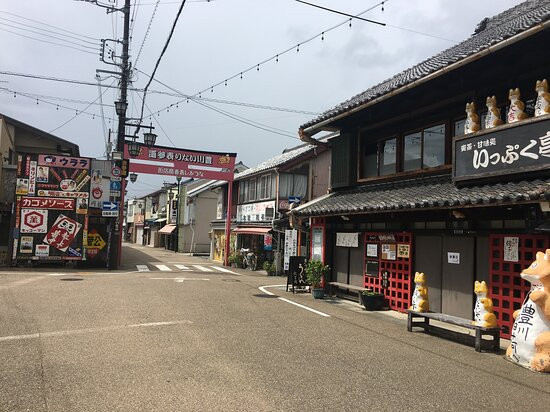 Toyokawa Inari Omotesando-丰川市必去景点