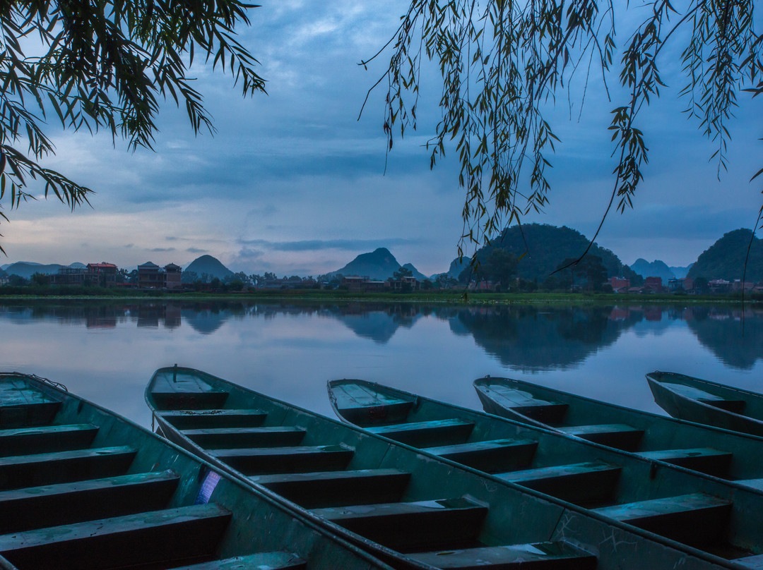Haycraft Park-玛阿拉也亚必去景点