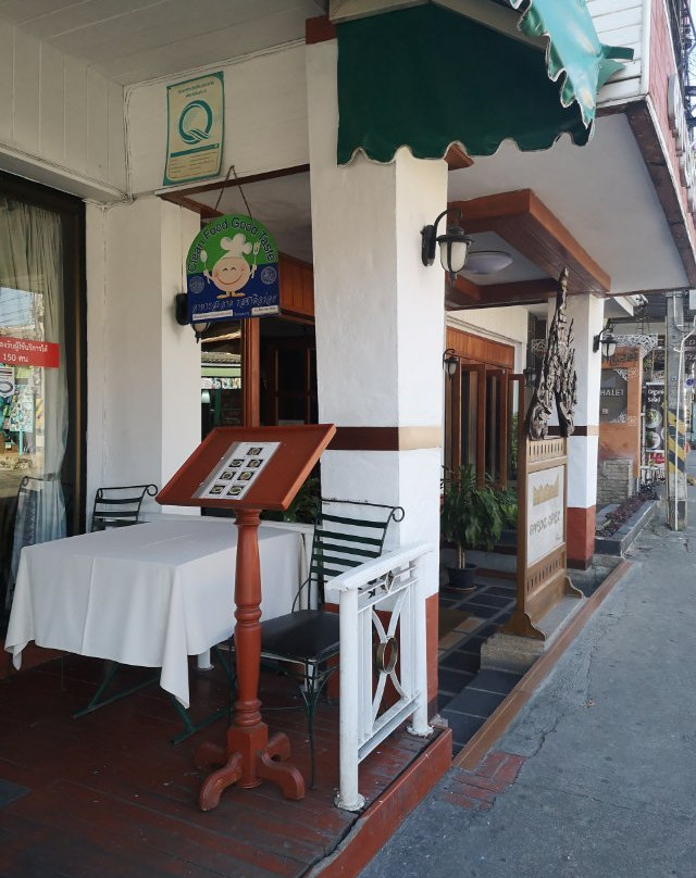 彩虹木屋酒店主图