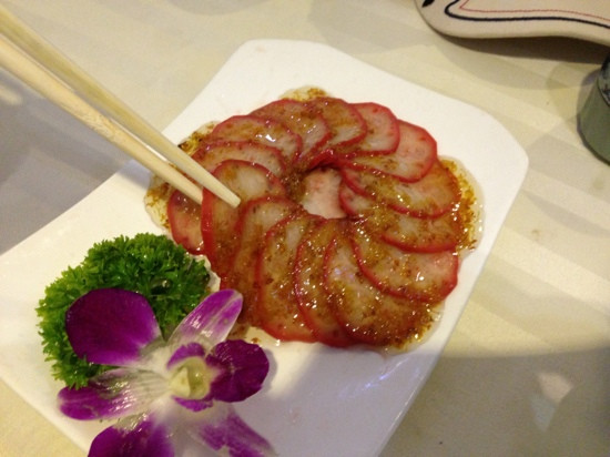 Quan XinYuan Roast Duck FaTou