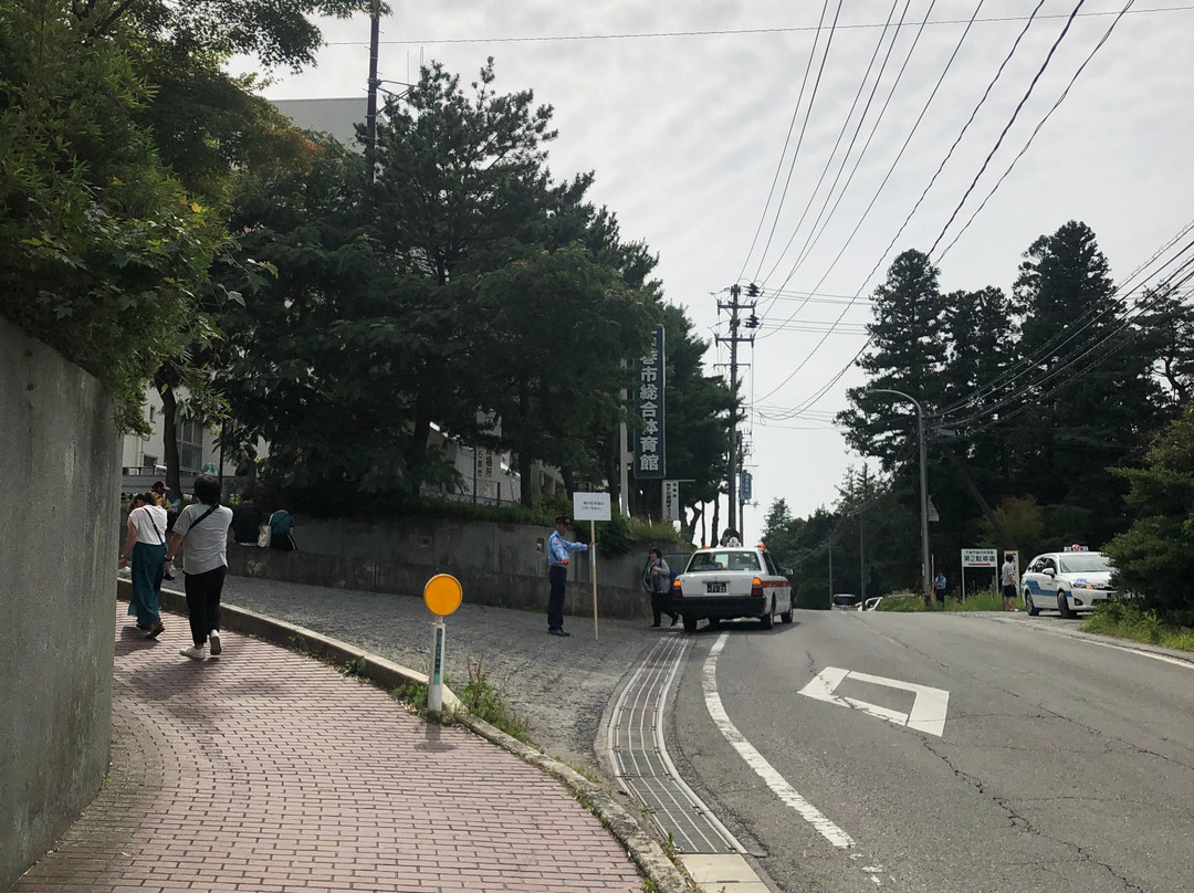 Ishinomaki City General Gymnastic Hall