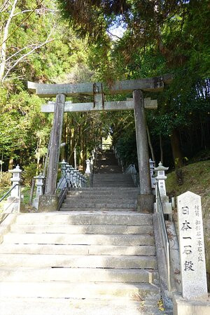 Imayama Hachimangu-延冈市必去景点