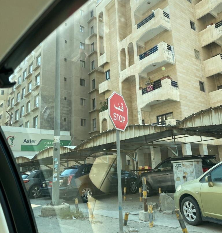 Al Salam Mall-萨尔米亚必去景点