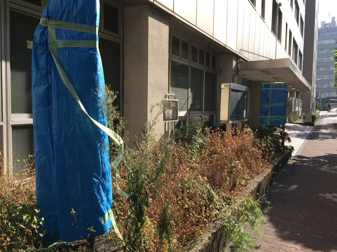 Shintomiza Historic Site