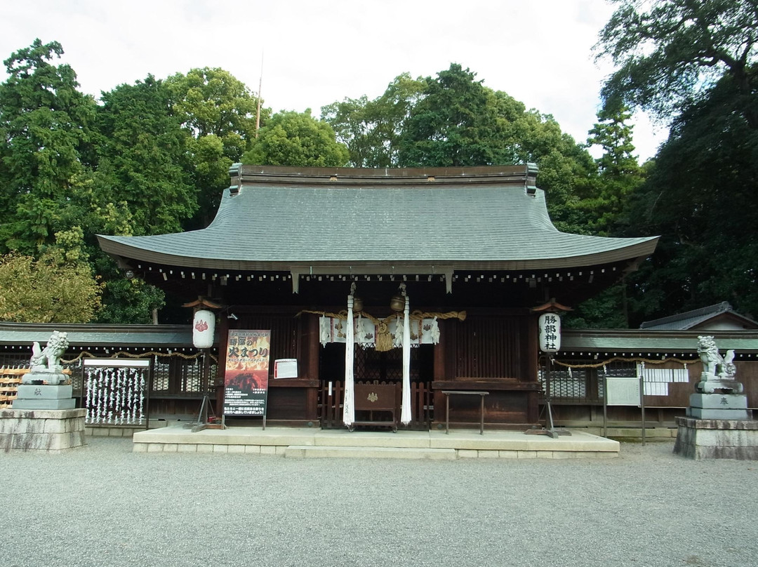 Katsube Shrine景点图片