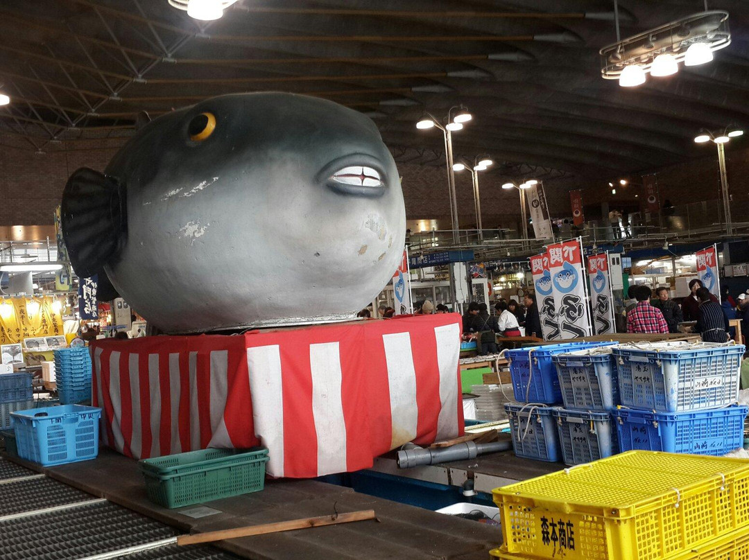 Shimonoseki Fish Market