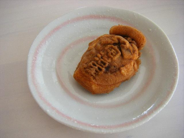 重盛永信堂